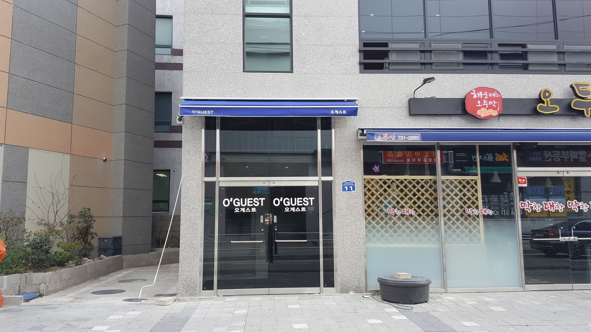 מלון בוסאן O'Guest In Haeundae מראה חיצוני תמונה
